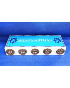 BRAHMASTHAN BOOSTER  -  Reduces / Remove Vastu defects like wrong construction of Toilet, Kitchen, Bathroom or Septic Tank in Brahmasthan ( 9 Inch ) ( 525 Gram )