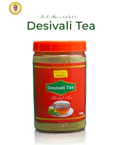 D.N.Rao's sakti Desivali herbal tea 150 gms (Set of 2)