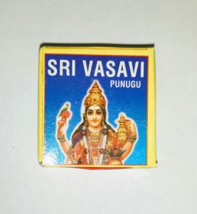 Punugu Lord Venkateswara Favorite for Pooja Purpose - 