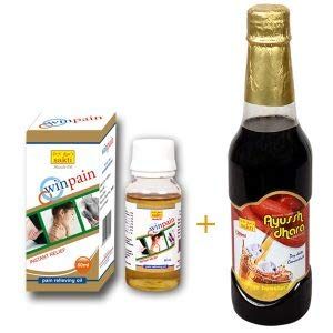 D.N.RAO'S SAKTI Combo Pack 2 Pain Reliever and Herbal Energy Syrup