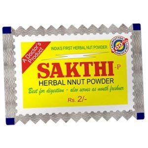 Sakthi Herbal Nut Powder 2.5 gms each  240 sachets  Best for digestion also serves as mouth freshner