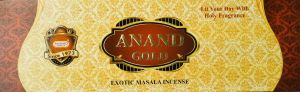 Anand Gold (50gm)