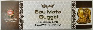 Gau Mata Guggal Dry Masala Batti (50gm)