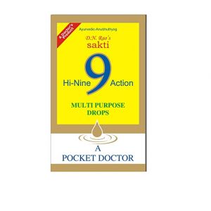 D.N.Rao's sakti Multipurpose Drops 15 ml (Set of 4) | A Pocket Doctor