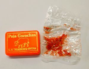 Gorochan Tantrik - Vashikaran - Puja Gorojanam Powder for Pooja Purpose - 1 Gram