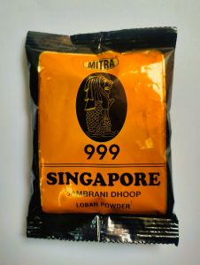 999 SINGAPORE Sambrani 50 g