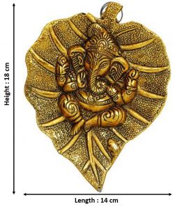 Divine Senses Lord Ganesh On Leaf Patta Wall Hanging Metal Showpiece For Home Decor Decorative Showpiece - 17.5 cm  (Metal, Gold)