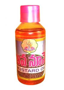 Mustard Oil 100 ml