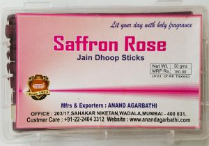 Saffron Rose Jain Dhoop Sticks (50gm)