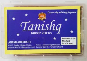 Tanishq Dhoop Sticks (80gm)